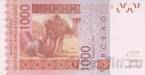 Мали 1000 франков 2003