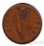 Ирландия 1 пенни 1948