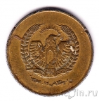 ���������� 25 ��� 1973