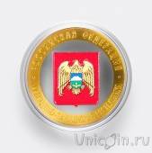 Россия 10 рублей 2008 Кабардино-Балкарская республика (цветная)