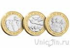 Джерси набор 3 монеты 2 фунта 2020 80 лет битвы за Британию