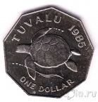 ������ 1 ������ 1985 (UNC)