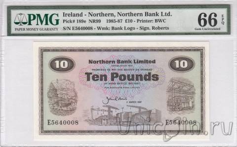 Северная Ирландия 10 фунтов 1985-87
