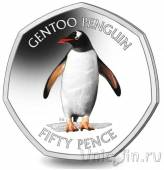 Южная Георгия и Южные Сандвичевы острова 50 пенсов 2020 Субантарктический пингвин