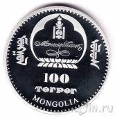 Монголия 100 тугриков 2008 Чичен-Ица
