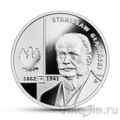 Польша 10 злотых 2020 Станислав Гломбиньский
