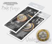 Сувенирная монета 10 рублей - Музыкальная группа Pink Floyd