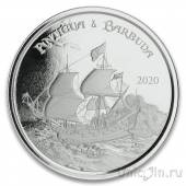 Восточно-Карибские Территории 2 доллара 2020 Антигуа и Барбуда