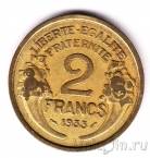 Франция 2 франка 1933