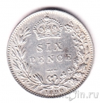 �������������� 6 ������ 1890