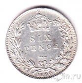 Великобритания 6 пенсов 1890