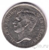 Бельгия 20 франков 1931 (Der Belgen)