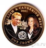Тристан да Кунья 1 крона 2011 Встреча Уильям и Кейт (цветная)