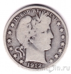 США 1/2 доллара 1912 (D)