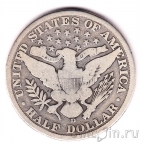 США 1/2 доллара 1907 (D)