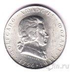  2  1931   
