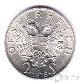 Австрия 2 шиллинга 1935 Карл Люгер