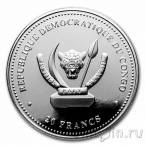 ДР Конго 20 франков 2020 Лев