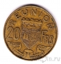 Реюньон 20 франков 1961