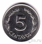 Эквадор 5 сентаво 1970