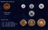 Нидерландские Антиллы набор 7 монет 1989