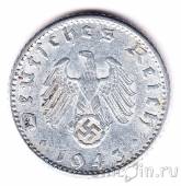Германия 50 пфеннигов 1943 (D)