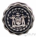 Белиз 1 цент 1975 (серебро)