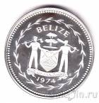 Белиз 50 центов 1974 (серебро)