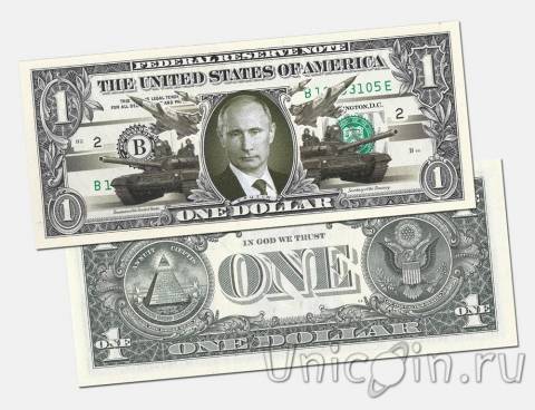   1  - 