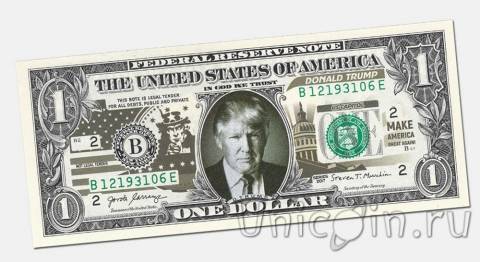 Сувенирная банкнота 1 доллар - Трамп