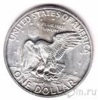 США 1 доллар 1972 (S) серебро
