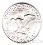 США 1 доллар 1974 (S) серебро