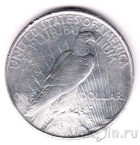��� 1 ������ 1922 (D)