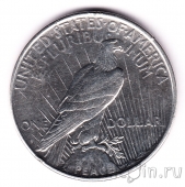 США 1 доллар 1923 (D)