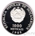 �������� 1000 ������� 1988 ����� ����� II (�������)