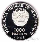 Мозамбик 1000 метикал 1988 Иоанн Павел II (серебро)