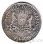 Сомали 25 шиллингов 2001 Перл-Харбор