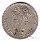 ����������� ����� 1 ����� 1924 (BELGISCH CONGO)