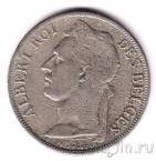 ����������� ����� 1 ����� 1925 (CONGO BELGE)