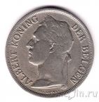 ����������� ����� 1 ����� 1929 (BELGISCH CONGO)