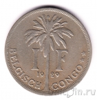 ����������� ����� 1 ����� 1929 (BELGISCH CONGO)