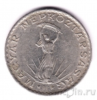 ������� 10 �������� 1971