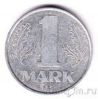 ГДР 1 марка 1972 (A)