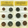 Ирландия набор 6 монет 1971 Переход на десятичную денежную систему