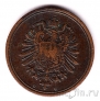 Германская Империя 1 пфенниг 1875 (C)