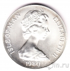 Остров Мэн 1 крона 1980 Юбилей Королевы-Матери (серебро)