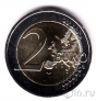 Германия 2 евро 2020 Коленопреклонение в Варшаве (G)