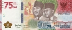 Индонезия 75000 рупий 2020 75 лет независимости