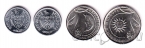 Молдавия набор 4 монеты 2020