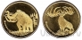 Остров Биоко набор 2 монеты 5 долларов 2020 Доисторические животные